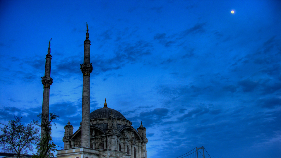 İstanbul'da iftar saat kaçta?