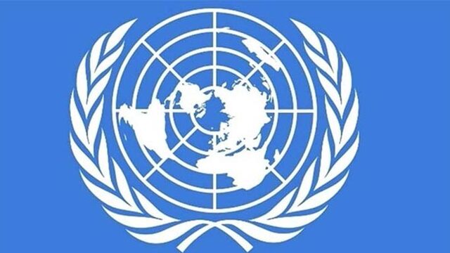 BM'den Güney Sudan uyarısı