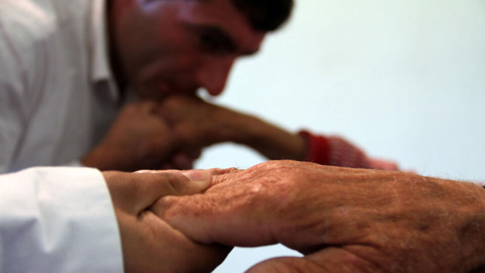 Ramazan ve Kurban Bayramı ne zaman?