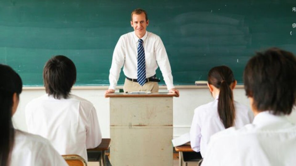 Ek ders ücreti kaç lira?