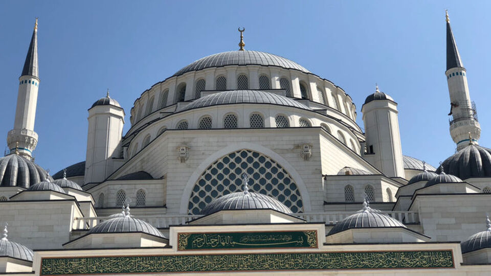 Kadir Gecesi ne zaman?