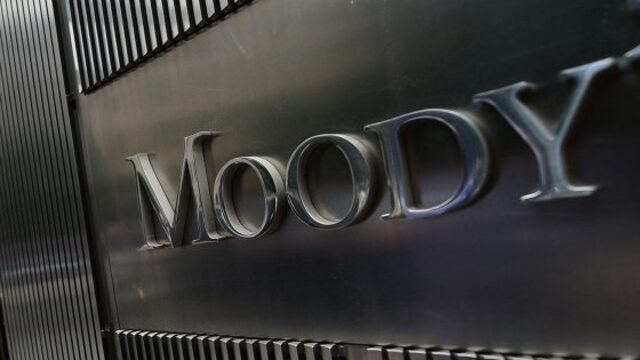 Moody's'in kararına hükümet ve bürokrasiden iki tepki