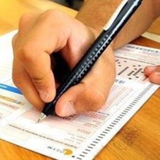 2018 KPSS Lisans sınası ne zaman yapılacak?