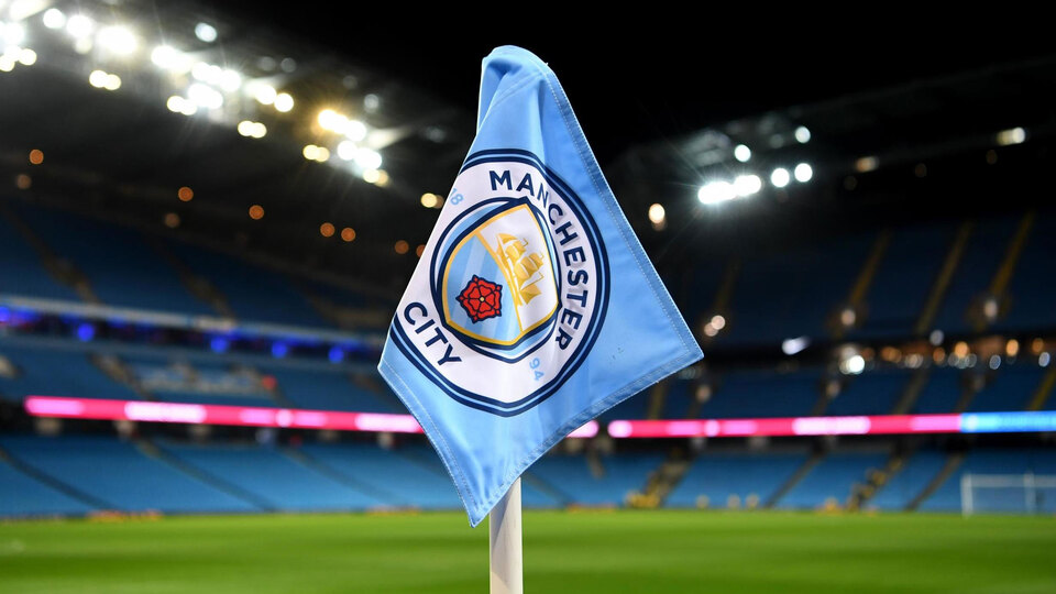 Manchester City'den dev anlaşma