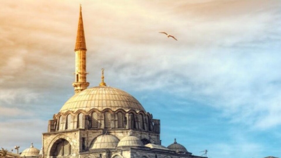 Ramazan Bayramı ne zaman?