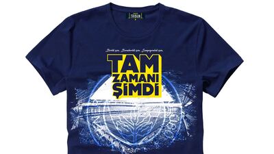 Fenerium'dan "Tam zamanı şimdi" koleksiyonu