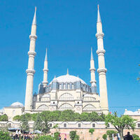 Oruç bitti sıra bayramda, İzmir'de bayram namazı kaçta?