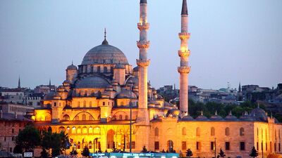 Malatya Ramazan Bayram Namazı saati