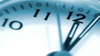 Bugün eczane, PTT ve bankalar açık mı?