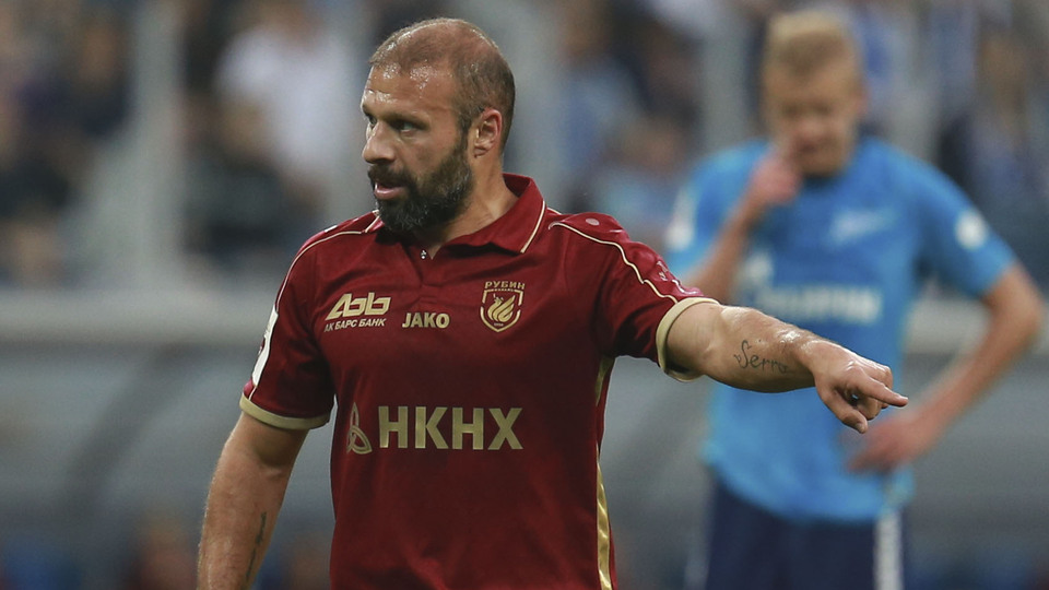 Gökdeniz Karadeniz'e büyük onur