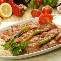 Hangi ilin nesi meşhur?