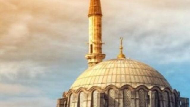 Ramazan bayramı ne zaman bitecek?