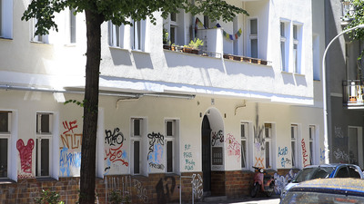 Alman basınından flaş iddia: Adil Öksüz o evde kaldı!