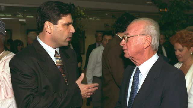 İran adına casusluk yapan İsrailli eski bakan gözaltına alındı
