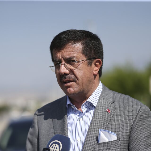 Bakan Zeybekci'den önemli açıklama! Seçim kararı alındığında...