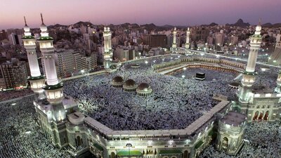 Zilkade Ayı ne zaman?