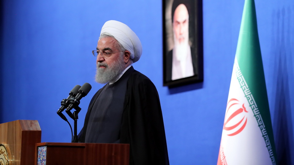 İnternette yayınlanan Ruhani ile ilgili kitap İran'ı karıştırdı