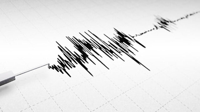 Tokat'ta deprem!