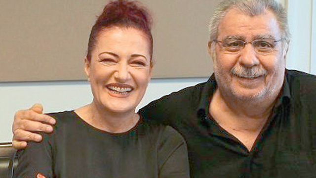 Sürpriz ziyaret