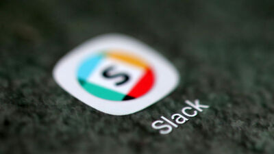 Slack nedir? Slack nasıl kurulur?