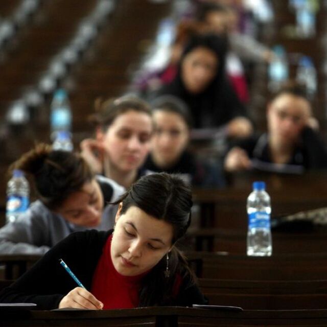 YKS saat kaçta başlayacak? 15 dakika kuralı...