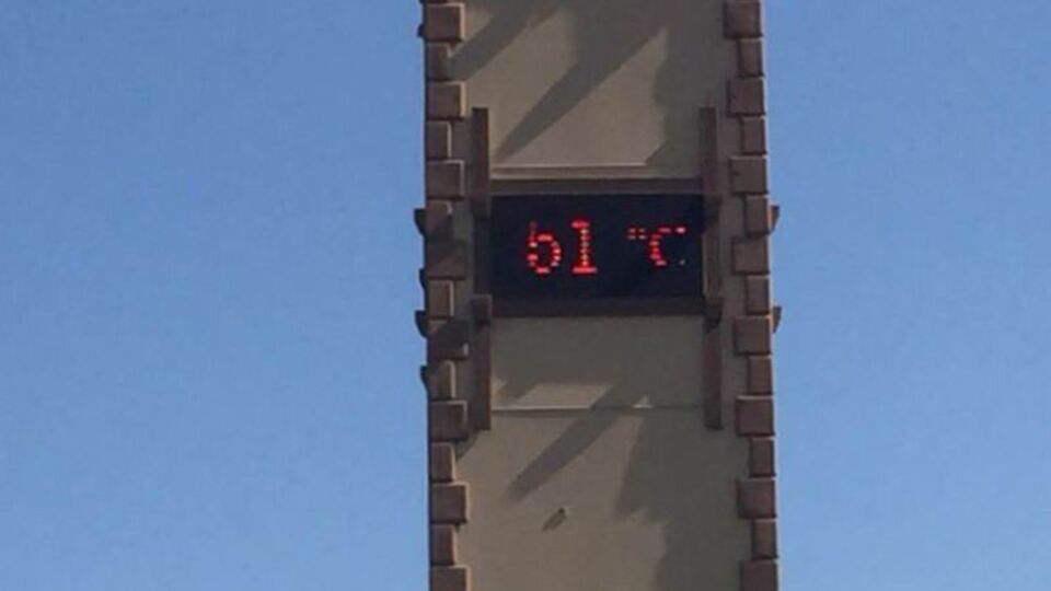 O kent yanıyor! Dışarı çıkmayın uyarısı yapıldı