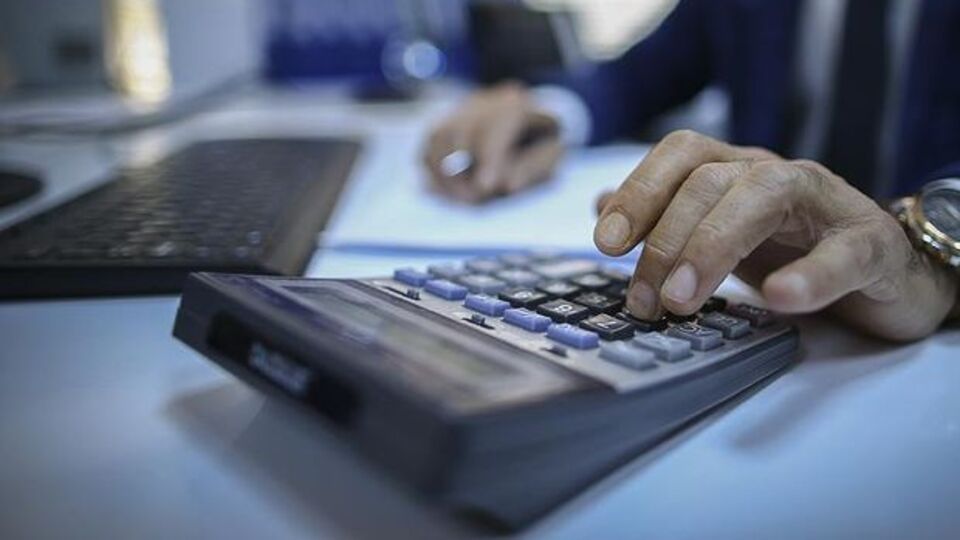 1000 Devlet Gelir Uzman Yardımcısı alınacak!