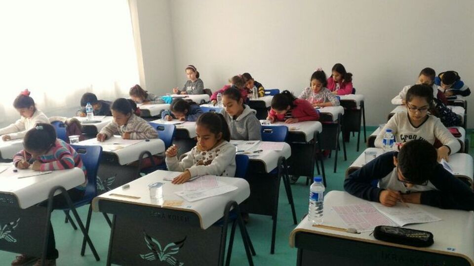 Bursluluk sınav sonuçları ne zaman açıklanacak?