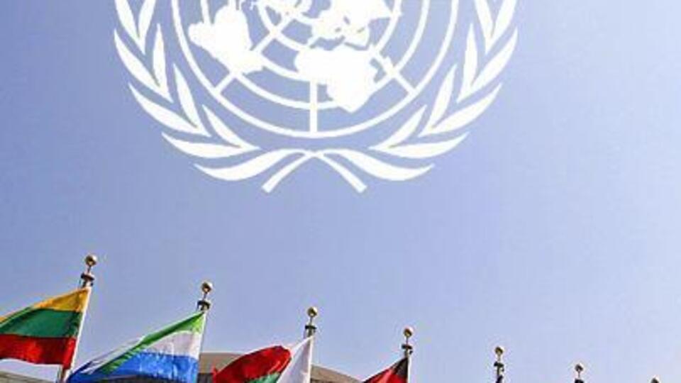 BM'den İsrail'e tepki