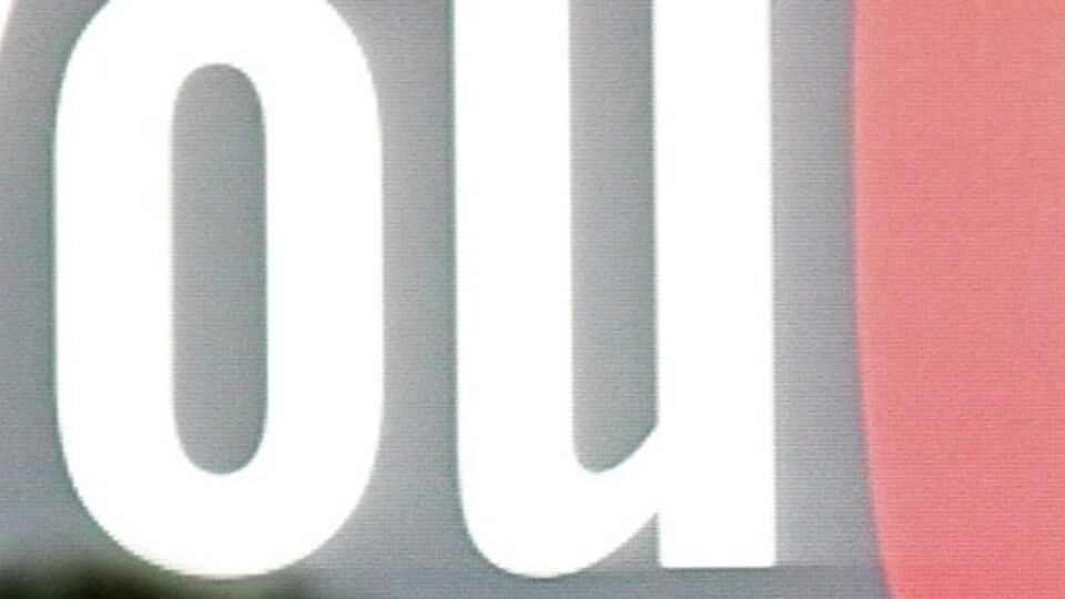 Sony'den akılalmaz hata!