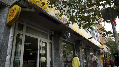 PTT sınavı ne zaman?