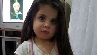 Ağrı Barosu'ndan Leyla için 'ihmal' açıklaması