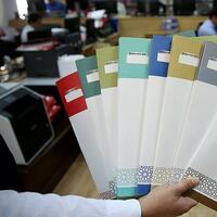 KHK ihraçları ile ilgili önemli açıklama