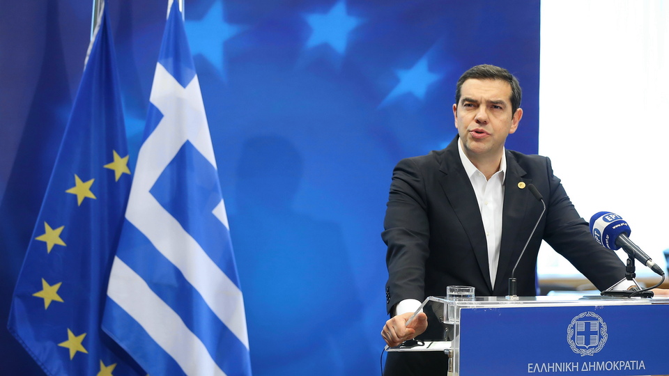 Çipras'tan yemin töreni tepkisi: Kabul edilemez!