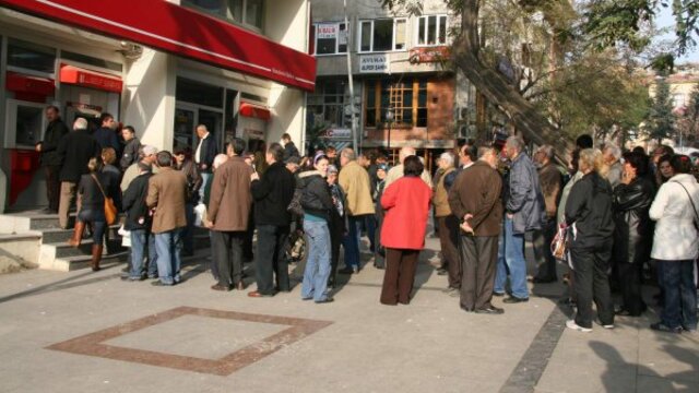 Kurban Bayramı ikramiyesi ne zaman verilecek?
