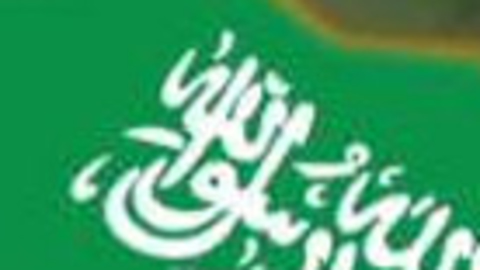 Suudi Arabistan İran geriliminde yeni perde