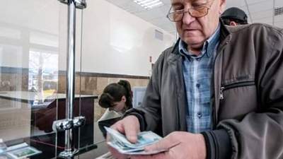 Emekli maaşı ne zaman yatacak? Maaş sorgulama!