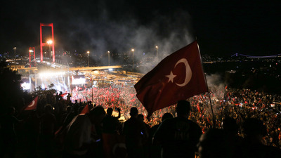 15 Temmuz anma mesajları