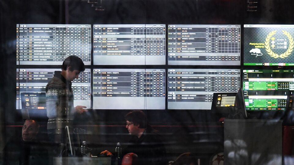 Dünya Kupası'ndan 'Çiftlik Bank' çıktı! 1,5 milyar dolar uçtu...