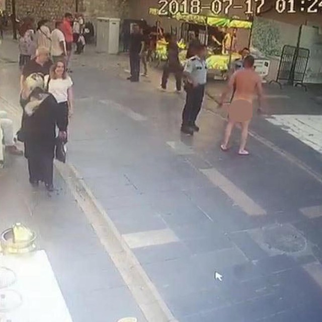 Eyüpsultan'da çıplak adam dehşeti