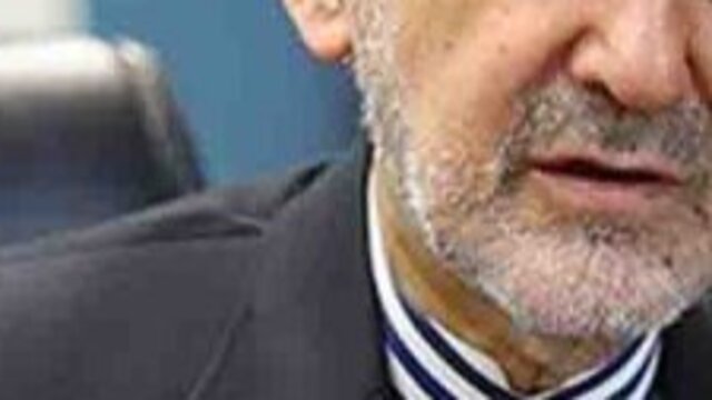 İran'dan ABD'ye suçlama: Yağmacı!