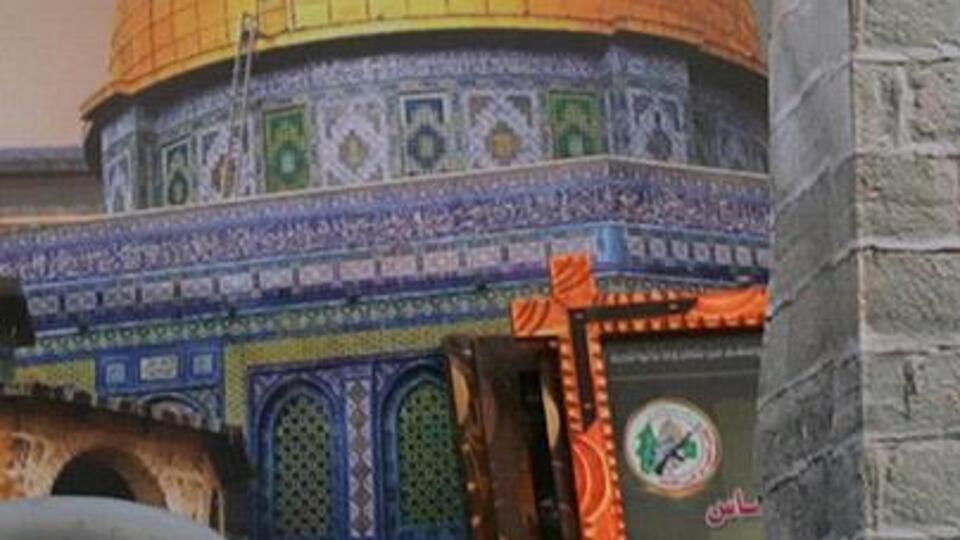 Hamas Mısır'ın Filistin uzlaşı önerisini kabul etti