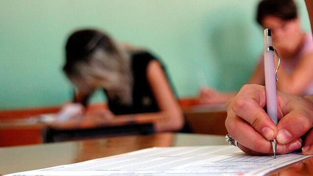 KPSS Ortaöğretim ücreti hangi bankaya yatırılacak?