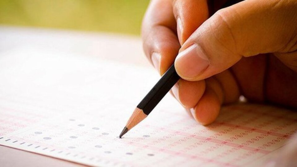 KPSS giriş yerleri açıklandı