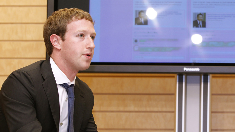 Facebook CEO'su: Biri kovulacaksa beni kovun!