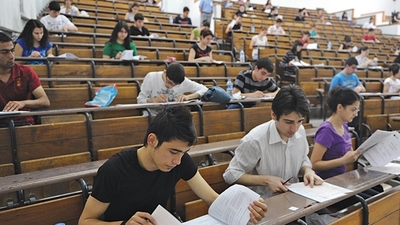 DGS saat kaçta bitecek?