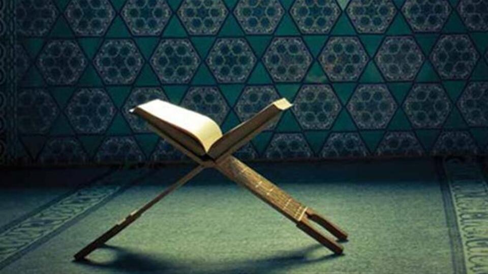 Hafızlık sınav sonuçları açıklandı