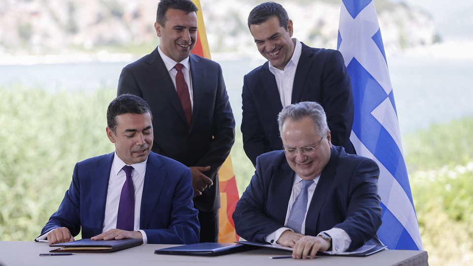 Yunanistan'ın 'isim krizinde' Türkiye çekincesi