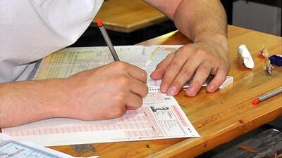 KPSS'nin ilk oturumu zor muydu? İşte sınav yorumları...