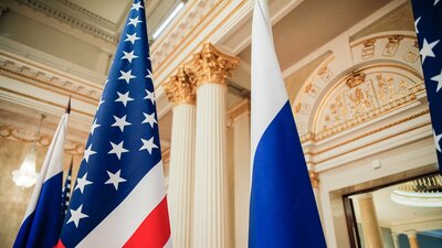 Pompeo ile Lavrov arasında telefon görüşmesi